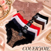 b4-2638 Coeur Joie Трусики женские кружевные, L-2XL, 1 пачка (6 шт)