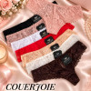 b4-2639 Coeur Joie Трусики женские кружевные, S-XL, 1 пачка (6 шт)