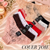 b4-2660-2 Coeur Joie Трусики женские кружевные, M-XL, 1 пачка (6 шт)
