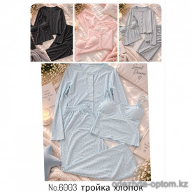 b4-6003 Комплект женской пижамы 3в1: кофта, топ и штаны, M-XL, 1 пачка (3 шт) b4-6003 Комплект женской пижамы 3в1: кофта, топ и штаны, M-XL, 1 пачка (3 шт)