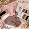 b4-83288 Nicoletta Комплект женских трусиков: пятерка, 1 пачка (5 шт)