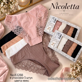 b4-83288 Nicoletta Комплект женских трусиков: пятерка, 1 пачка (5 шт)