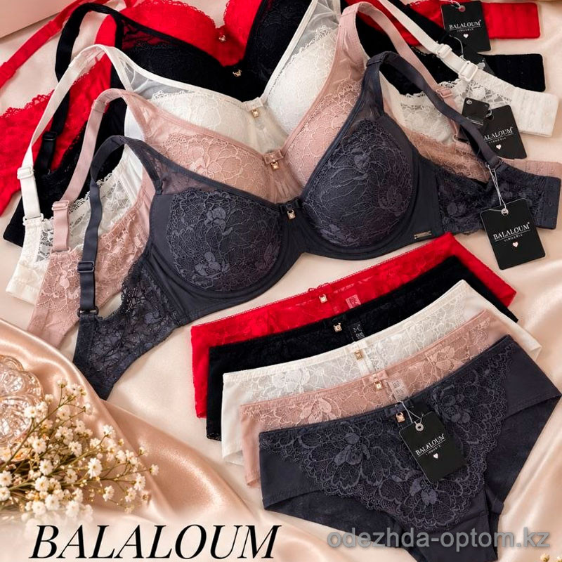 b4-A9476 Balaloum Комплект нижнего белья: бюстгальтер на среднем поролоне и трусики, 1 пачка (6 шт) b4-A9476 Balaloum Комплект нижнего белья: бюстгальтер на среднем поролоне и трусики, 1 пачка (6 шт)