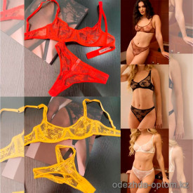 b15-2335 Комплект нижнего белья: бюстгальтер без поролона и трусики, M-XL, 1 пачка (3 шт) b15-2335 Комплект нижнего белья: бюстгальтер без поролона и трусики, M-XL, 1 пачка (3 шт)