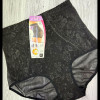 b5-1524 Трусы высокие утяжки для крупных дам, 3XL-5XL, 1 пачка (6 шт)