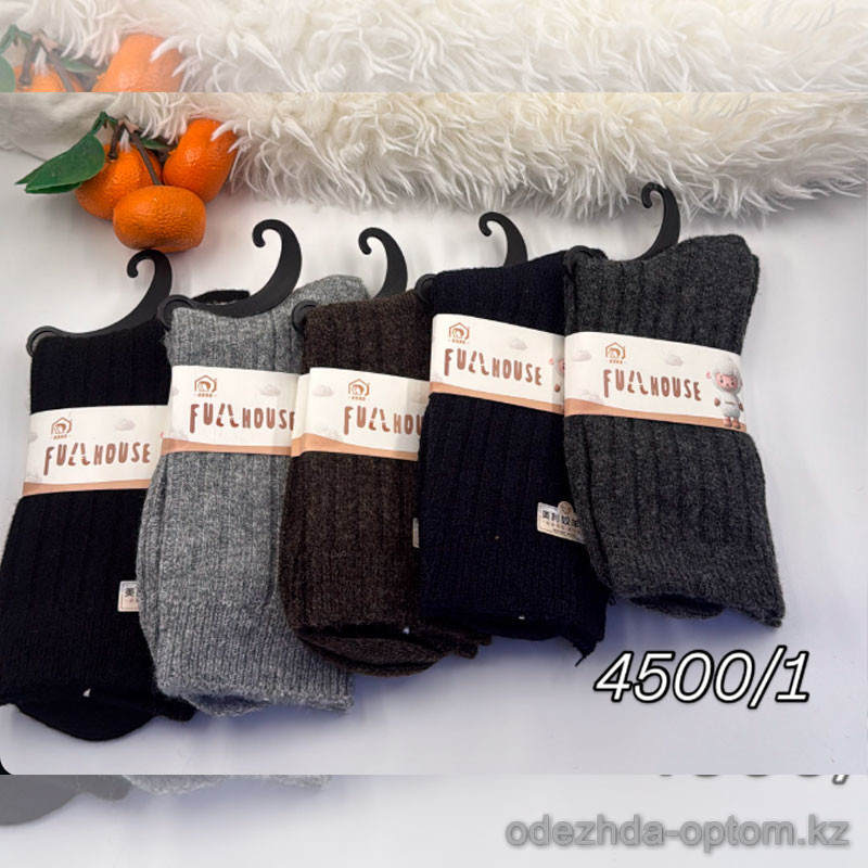 n4-4500-1 Носки мужские шерстяные, 40-44, 1 пачка (10 пар) n4-4500-1 Носки мужские шерстяные, 40-44, 1 пачка (10 пар)