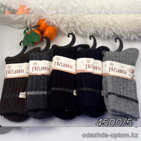 n4-4500-5 Носки мужские шерстяные, 40-44, 1 пачка (10 пар) n4-4500-5 Носки мужские шерстяные, 40-44, 1 пачка (10 пар)