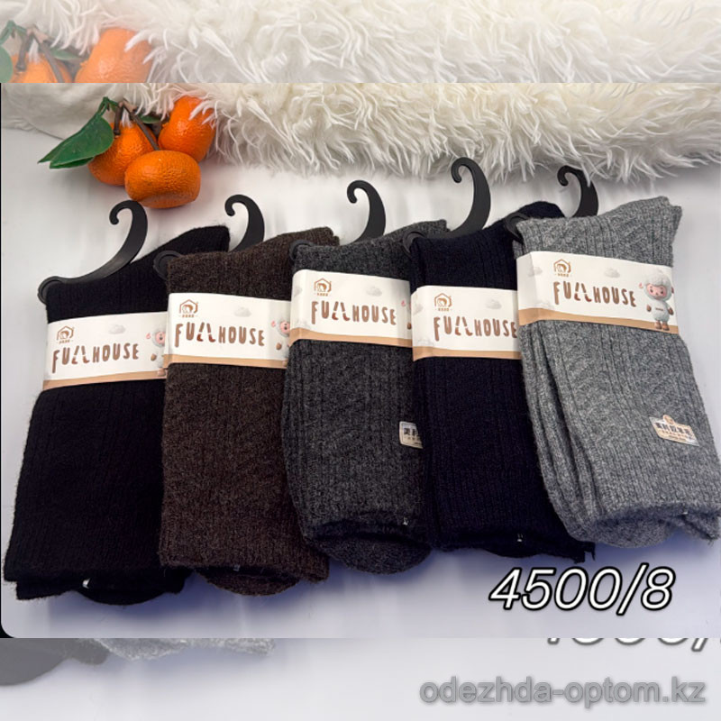 n4-4500-8 Носки мужские шерстяные, 40-44, 1 пачка (10 пар) n4-4500-8 Носки мужские шерстяные, 40-44, 1 пачка (10 пар)