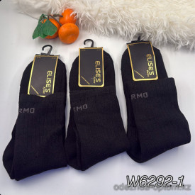 n4-W6292-1 Термо-носки мужские, 40-44, 1 пачка (10 пар)