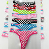 b8-0029 Комплект женских трусиков: неделька, размер 44, 1 пачка (7 шт)