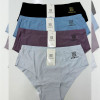 b8-2701 Трусики женские бесшовные, XL-3XL, 1 пачка (12 шт)