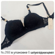 b4-2166 Weiyesi Бюстгальтер кружевной без косточек на тонком поролоне, чашка D, 1 пачка (6 шт)