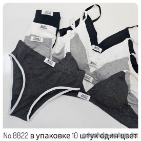 b4-8822 Комплект нижнего белья: бюстгальтер и трусики, стандарт, 1 пачка (10 шт)