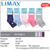 n6-81276b-3 Limax Детские носки, 25-28, 1 пачка (12 пар)