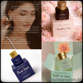 b5-0640 Парфюмерное масло с феромонами "Anlee Beauty", 1 шт