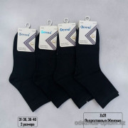 n5-ZC31-3 Носки женские и подростковые, 1 пачка (10 пар)