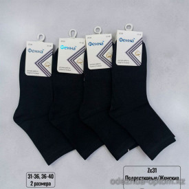 n5-ZC31-3 Носки женские и подростковые, 1 пачка (10 пар)