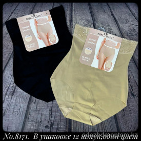 b5-8171-1 Blue Rose Трусики женские утягивающие, L-3XL, 1 пачка (12 шт)