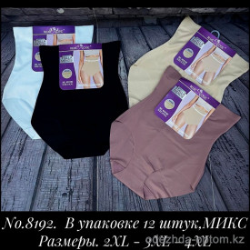 b5-8192 Blue Rose Трусики женские утягивающие, большие размеры, 2XL-4XL, 1 пачка (12 шт)
