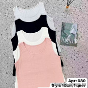 b6-680-2 Майка женская на широких лямках, стандарт (44-48), 1 пачка (10 шт)