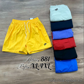 z2-881 Шорты мужские со шнурком, XL-4XL, 1 пачка (4 шт)