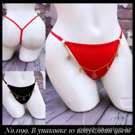 b5-1199-1 Эротические трусики женские, стандарт, 1 пачка (10 шт)