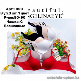 b6-0831-2 Miss Wicasa Бюстгальтер бесшовный, чашка C, 1 пачка (3 шт) b6-0831-2 Miss Wicasa Бюстгальтер бесшовный, чашка C, 1 пачка (3 шт)