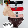 b6-2397-1 Coeur Joie Трусики женские кружевные, M-XL, 1 пачка (6 шт)