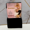 k2-329 Karina Лосины женские бесшовные, 46-56, 1 пачка (4 шт)