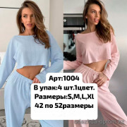 b6-1004-3 Комплект женской трикотажной пижамы: топ и штаны, S-XL, 1 пачка (4 шт)