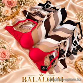 b4-A9402-1 Balaloum Бюстгальтер гладкий с тонким поролоном, 1 пачка (6 шт)