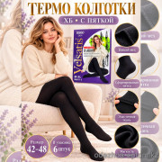k2-M6811-3 Velsatis Термо-колготки женские с пяткой, 42-48, 1 пачка (6 шт)