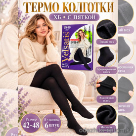 k2-M6811-3 Velsatis Термо-колготки женские с пяткой, 42-48, 1 пачка (6 шт)