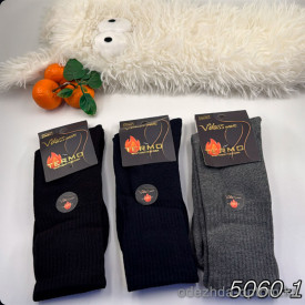 n4-5060-1 Термо-носки мужские, 43-45, 1 пачка (10 пар) n4-5060-1 Термо-носки мужские, 43-45, 1 пачка (10 пар)