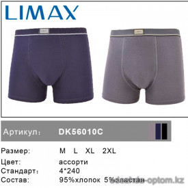 n1-56010 LIMAX Боксеры мужские, M-2XL, 1 пачка (12 шт)