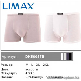 n1-56057 LIMAX Боксеры мужские, M-2XL, 1 пачка (12 шт)