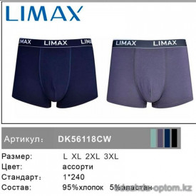 n1-56118 LIMAX Боксеры мужские, великаны, L-3XL, 1 пачка (12 шт)