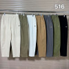 w33-516-1 Брюки женские джинсовые, стандарт (46-52), 1 шт