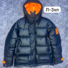 w5-0912 Куртка мужская с капюшоном, большие размеры, M-3XL, 1 пачка (5 шт)