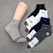 n5-D-A720-1 Носки мужские, 40-44, 1 пачка (10 пар)