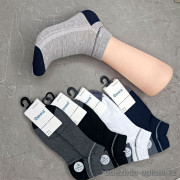 n5-D-A720-3 Носки мужские, 40-44, 1 пачка (10 пар)