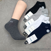 n5-D-A720-4 Носки мужские, 40-44, 1 пачка (10 пар)