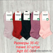 n3-BE-054 Носки женские короткие, 36-41, 1 пачка (10 пар)