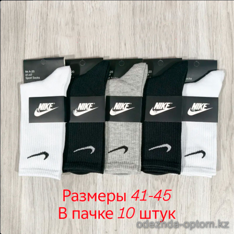 n3-A-20-1 Носки мужские длинные спортивные, 41-45, 1 пачка (10 пар) n3-A-20-1 Носки мужские длинные спортивные, 41-45, 1 пачка (10 пар)