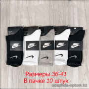 n3-A-20-2 Носки женские длинные спортивные, 36-41, 1 пачка (10 пар)