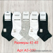 n3-AS-010 Носки мужские короткие, 41-45, 1 пачка (10 пар)