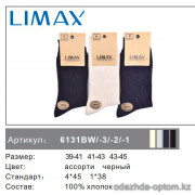 n6-6131-2 Limax Мужские носки, 43-45, 1 пачка (12 пар)