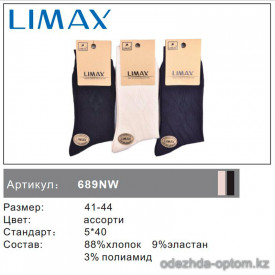 n6-689nw Limax Мужские носки, 41-44, 1 пачка (12 пар)