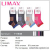 n6-71104 Limax Женские носки, 36-40, 1 пачка (12 пар)