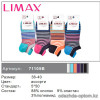 n6-71105 Limax Женские носки, 36-40, 1 пачка (12 пар)